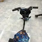 اسكوتر درفت