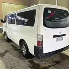 باص نيسان