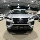 فورشنر 2024