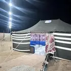مخيم للبيع