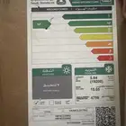 مكيف سبلنت