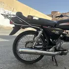 دباب سزوكي