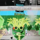 سباقيتي نيون و فيل ريمبو للبيع ماب السرقة فورت نايت