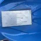 لقر ميلر استيراد أوروبي