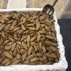 بخور مروكي جمله الكميه وافره