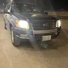 اكسبلورر