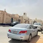أوريون تشليح