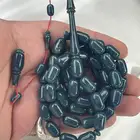 مسباح بلومون خوررااافي خراطة المبدع عطا جاف