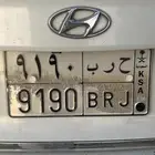 لوحة مميزه
