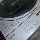 غسالة توماتيك