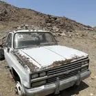 غمارة جمس نظيفة للبيع
