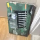 شواية كهربائيه جديده