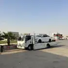 سطحه ايسوزو سوبر جامبو 2024 للبيع 5200 مكينه كبير