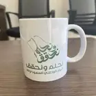 cup for printing