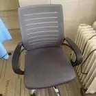 كرسي مكتبي