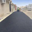 زفلته ازفلت