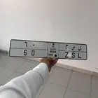 لوحة مميزة للبيع