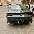 شانجان ايدو بلس