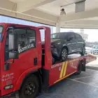 سطحه المدينه