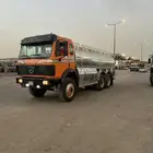 ((تم البيع))