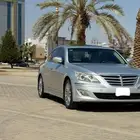جنسس 2014 فل كامل شرط
