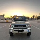 شاص فل كامل