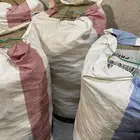 16 خيشة خبز الوحده ب25 ريال