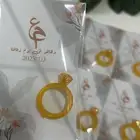 توزيعات زواج
