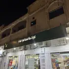 بقاله للبيع