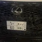 لوحه مميزه للبيع