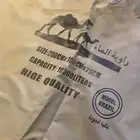 راويه استخدام شهرين حتي خلص الخزان