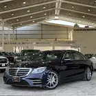 مرسيدس - 2014 - 3 ازرار - S400 - معدله 2020