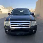 للبيع اكسبدشن