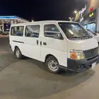 باص اجار نظيف 1500 ريال