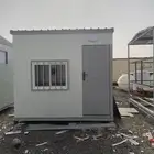 غرفة جاهزة بركس
