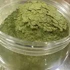 اوفر سدر مطحون واخضر