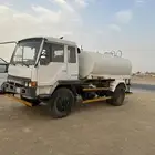للبيع وايت