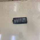 غطاء فيوزات هايلكس وكاله
