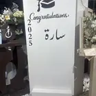 استاند حفلات بيع مع تغير الاسم