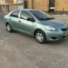يارس ممشى قليل