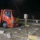سطحه