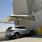 تفصيل مضلة