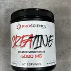 كراتين