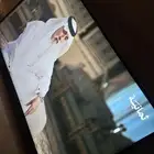تلفزون سمارت