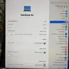 ماك بوك أير