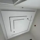 كهربائى مصرى