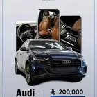 Audi Q8 S-Line 2022