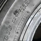 كفرات ربع وشاص دنلوب اصلي