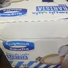 حليب السعوديه باريستا
