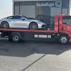 سطحه هيدروليك